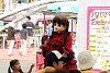 LOS0507_0031.jpg