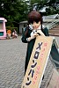 Pad_0569.JPG