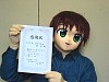 from_makoto.jpg