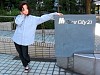 img_2346.jpg