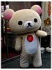 kigurumi.gif