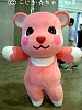kigurumi_komomo001.gif