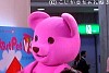kigurumi_momo001.gif