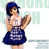 maho_birth05.jpg