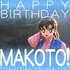 mako_birth2004.jpg