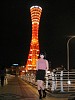 p1010012.jpg