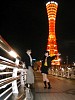p1010033.jpg