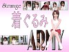 pink_naru_1024.jpg